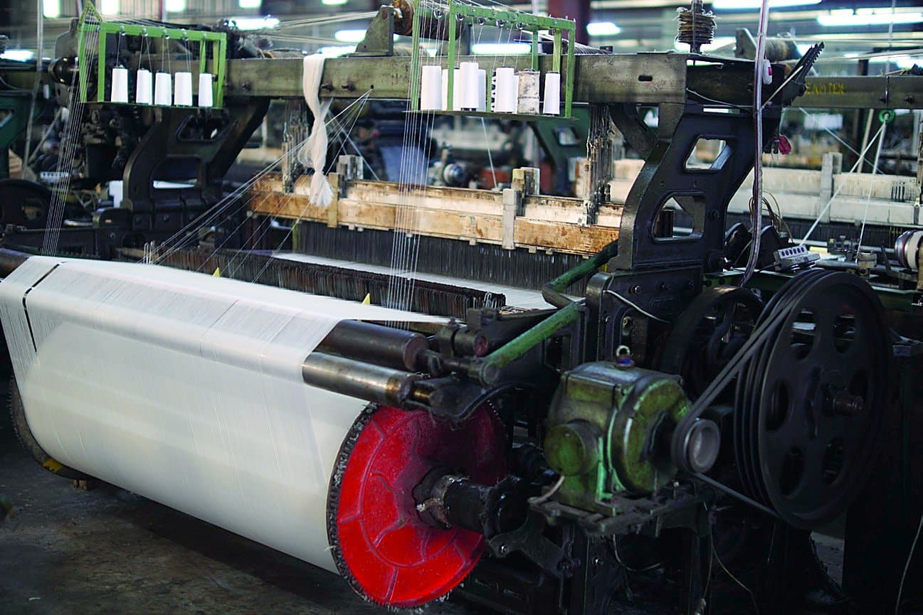 Factory & Machines — Dream Textiles Ltd