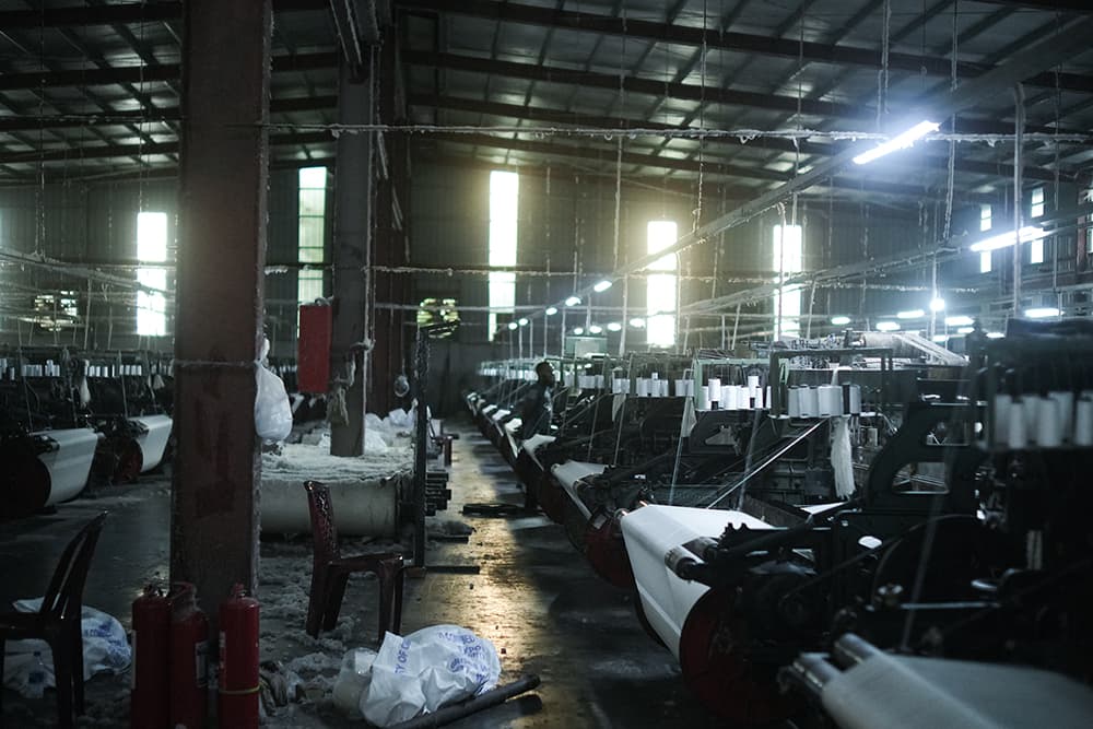 Factory & Machines — Dream Textiles Ltd