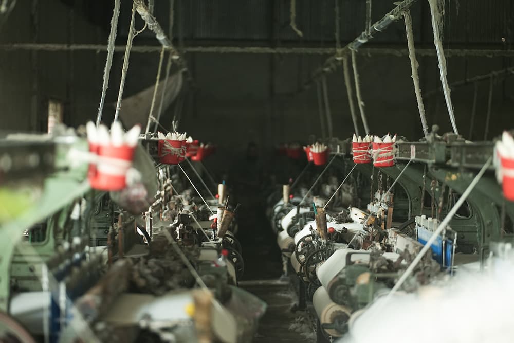 Factory & Machines — Dream Textiles Ltd
