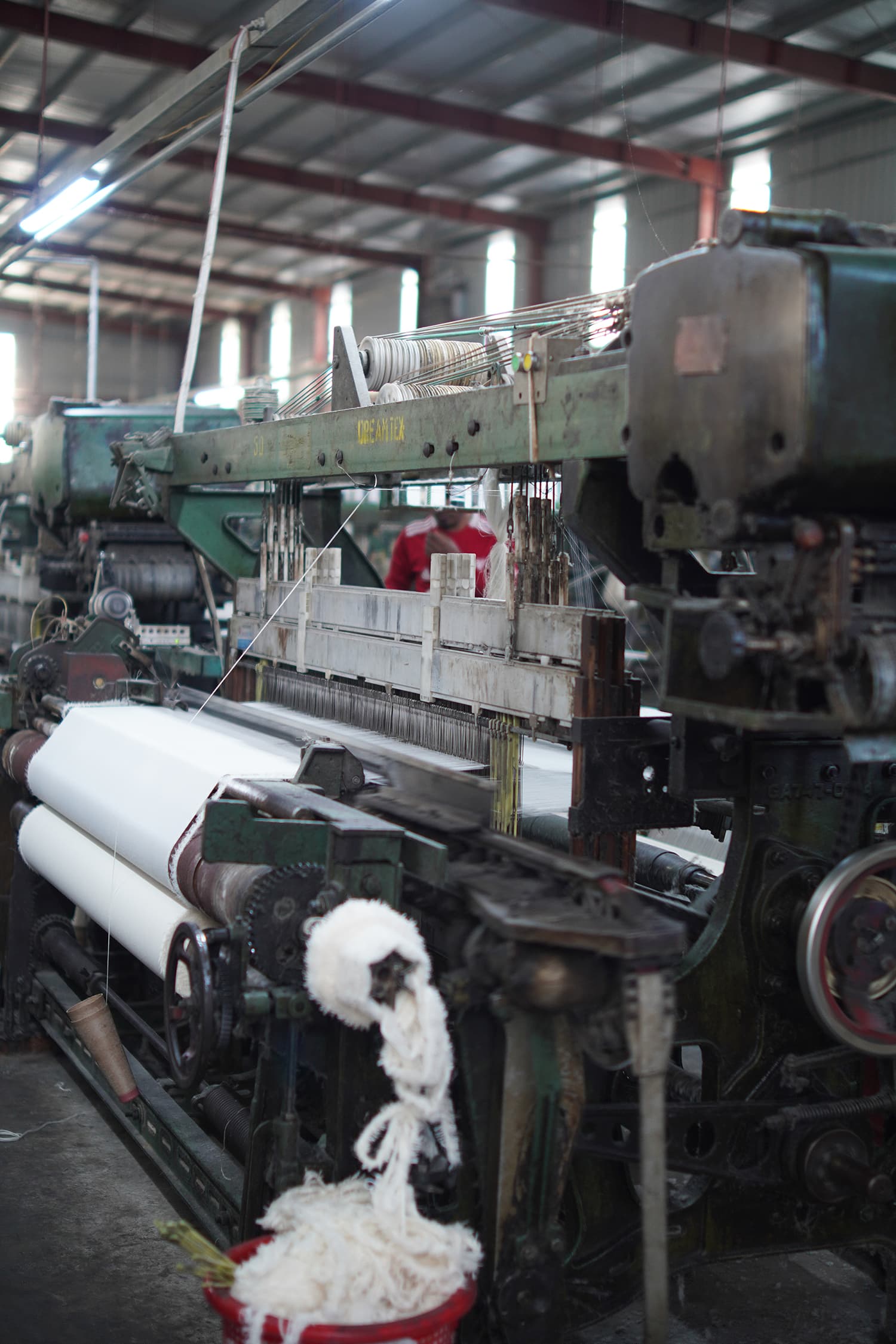 Factory & Machines — Dream Textiles Ltd